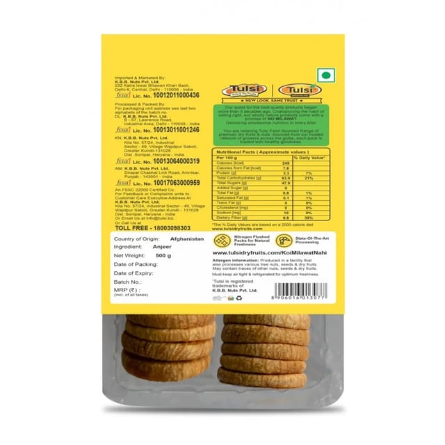 Tulsi Dry Figs Anjeer Zaika 250g