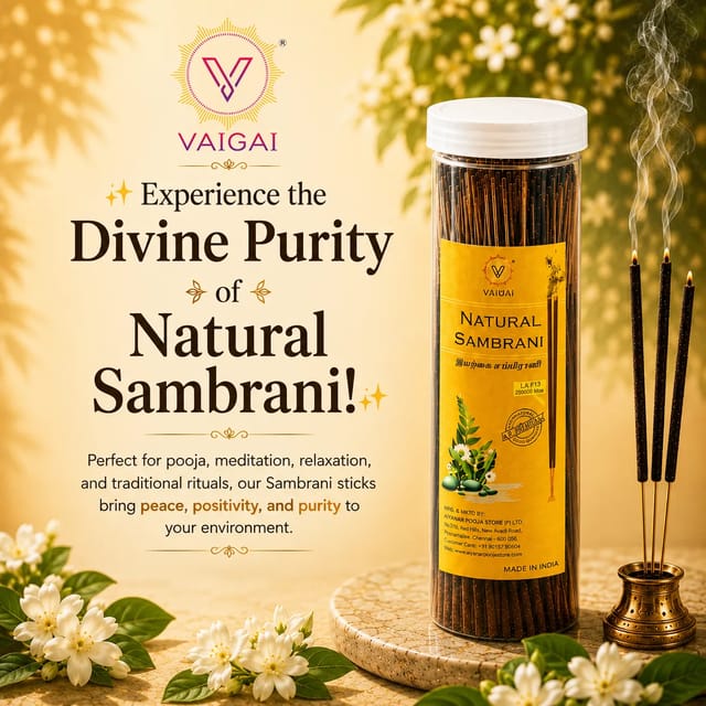 Natural Sambrani Jar 250gms