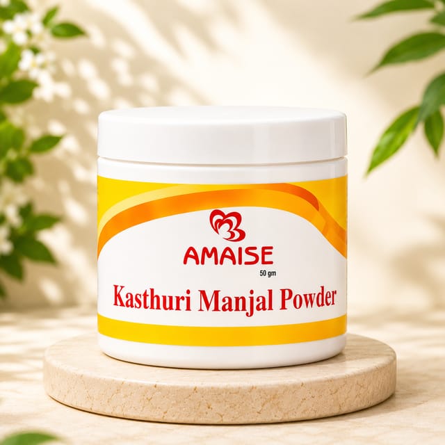 Amaise Kasthuri Manjal Powder 50 gm Amaise Kasthuri Manjal Powder 50 gm