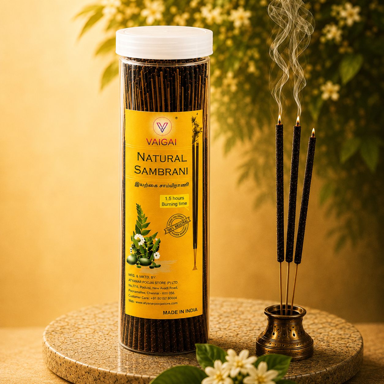 Natural Sambrani Jar 250gms