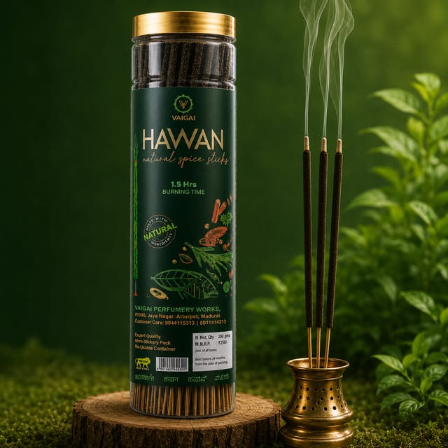 Hawan Sambrani Jar
