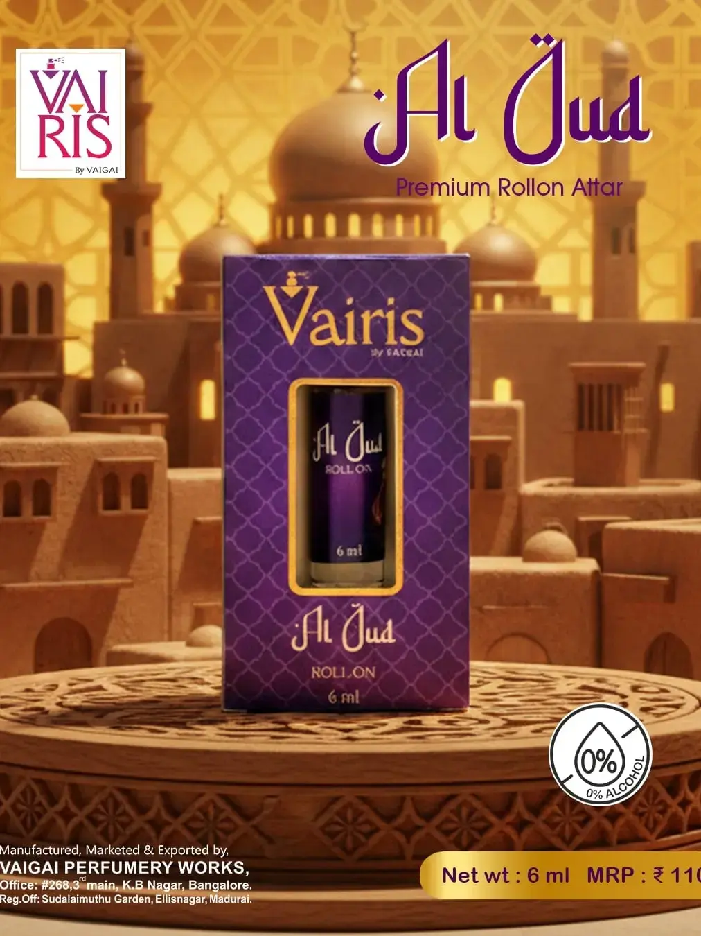 Al Oud Vairis Attar Rollon Perfume 6ml