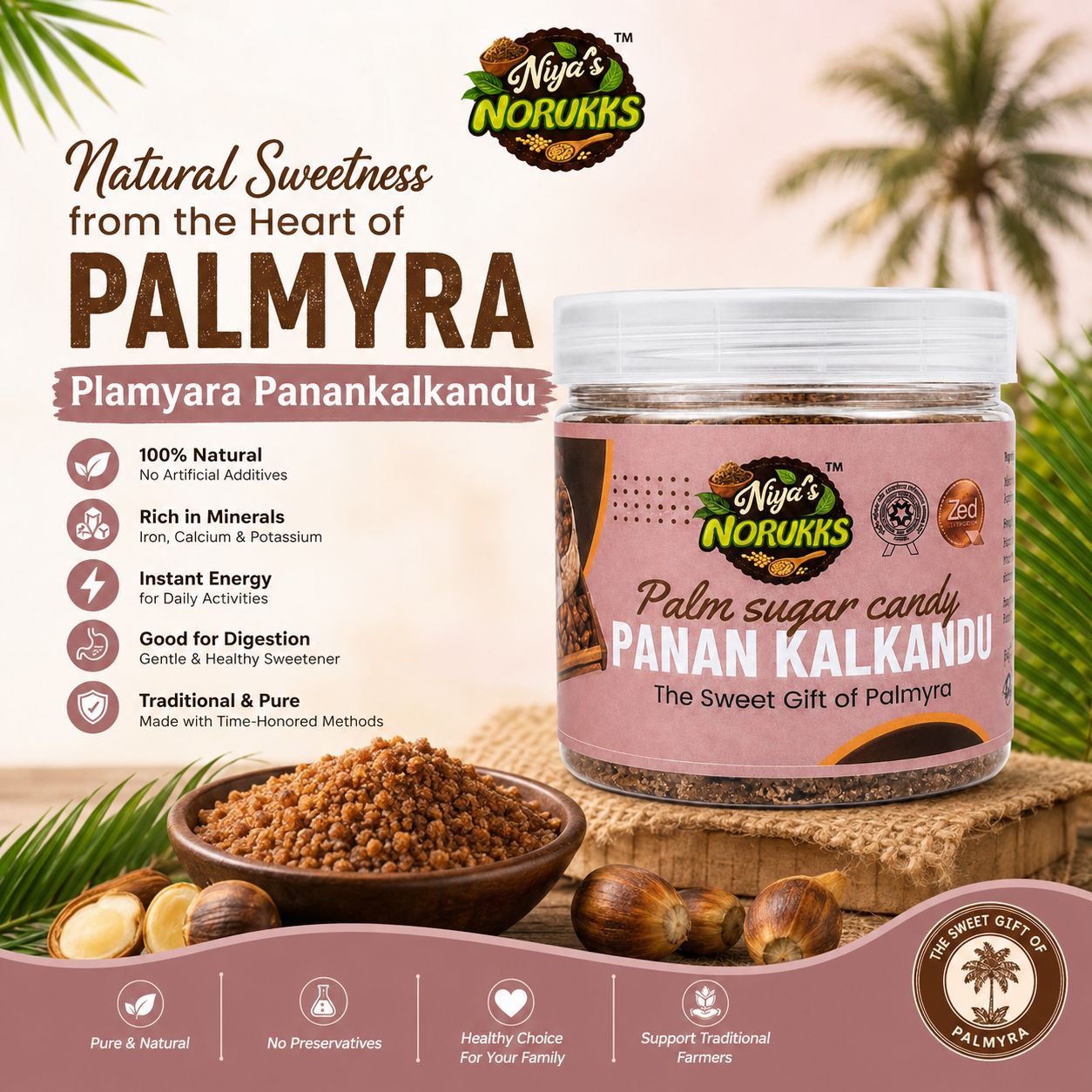 Palm sugar crystal- Panan kalkandu