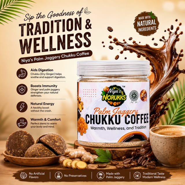 Karupatti Chukku coffee- Palm jaggery coffe Karupatti Chukku coffee- Palm jaggery coffe